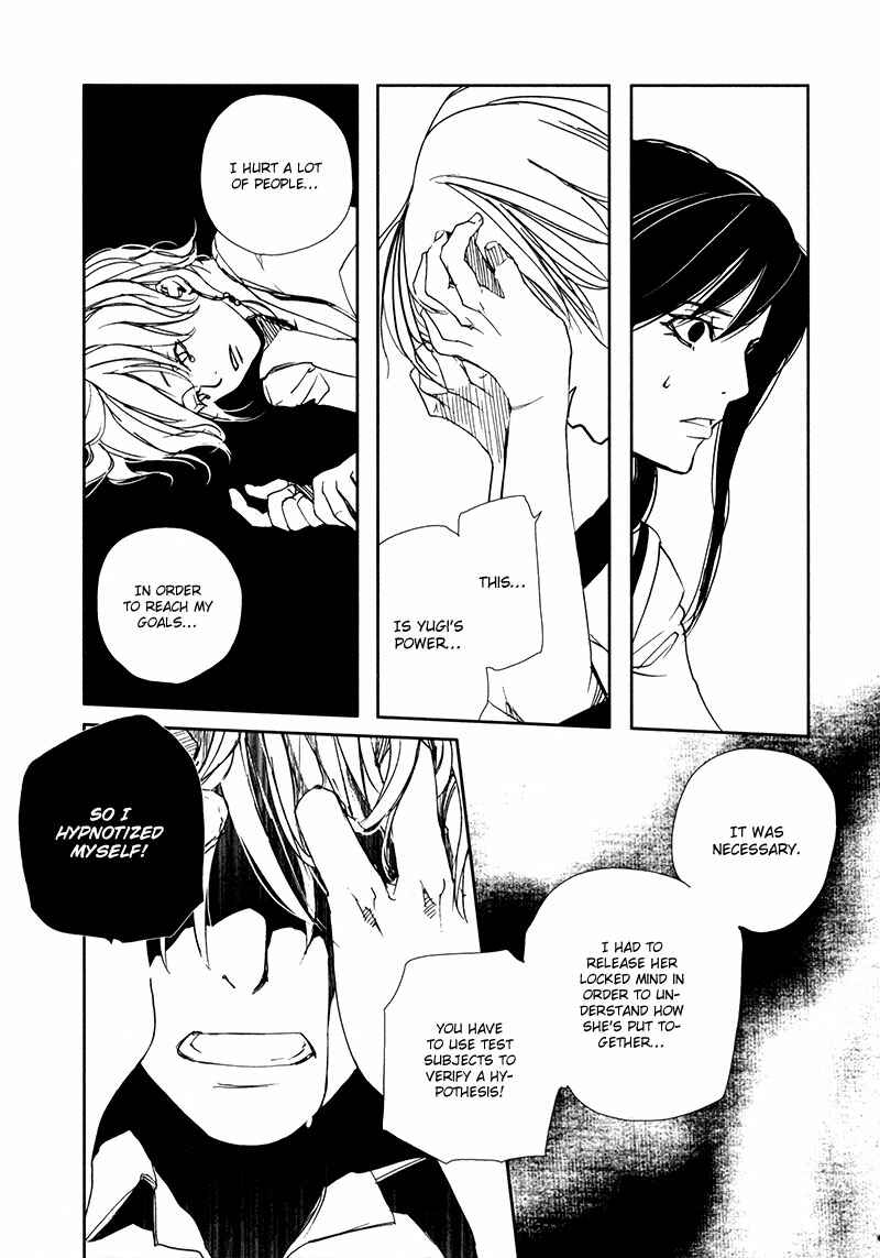 Page 15 Chapter 4.7 Doll Star