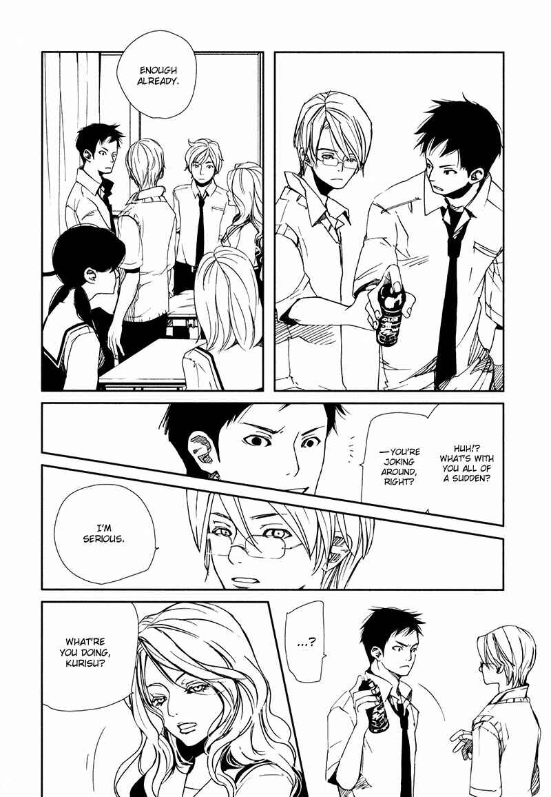 Page 26 Chapter 4.7 Doll Star