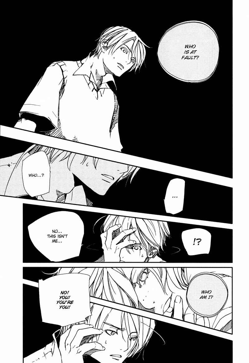 Page 6 Chapter 4.7 Doll Star