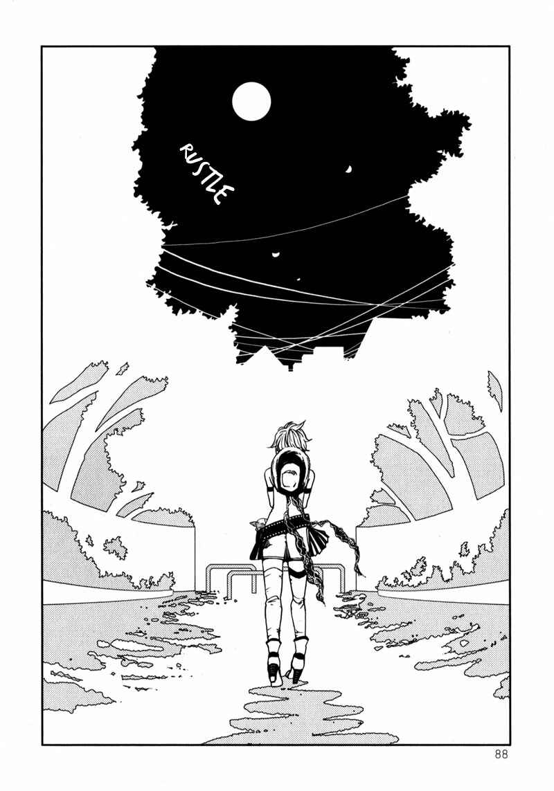 Page 21 Chapter 1.3 Doll Star