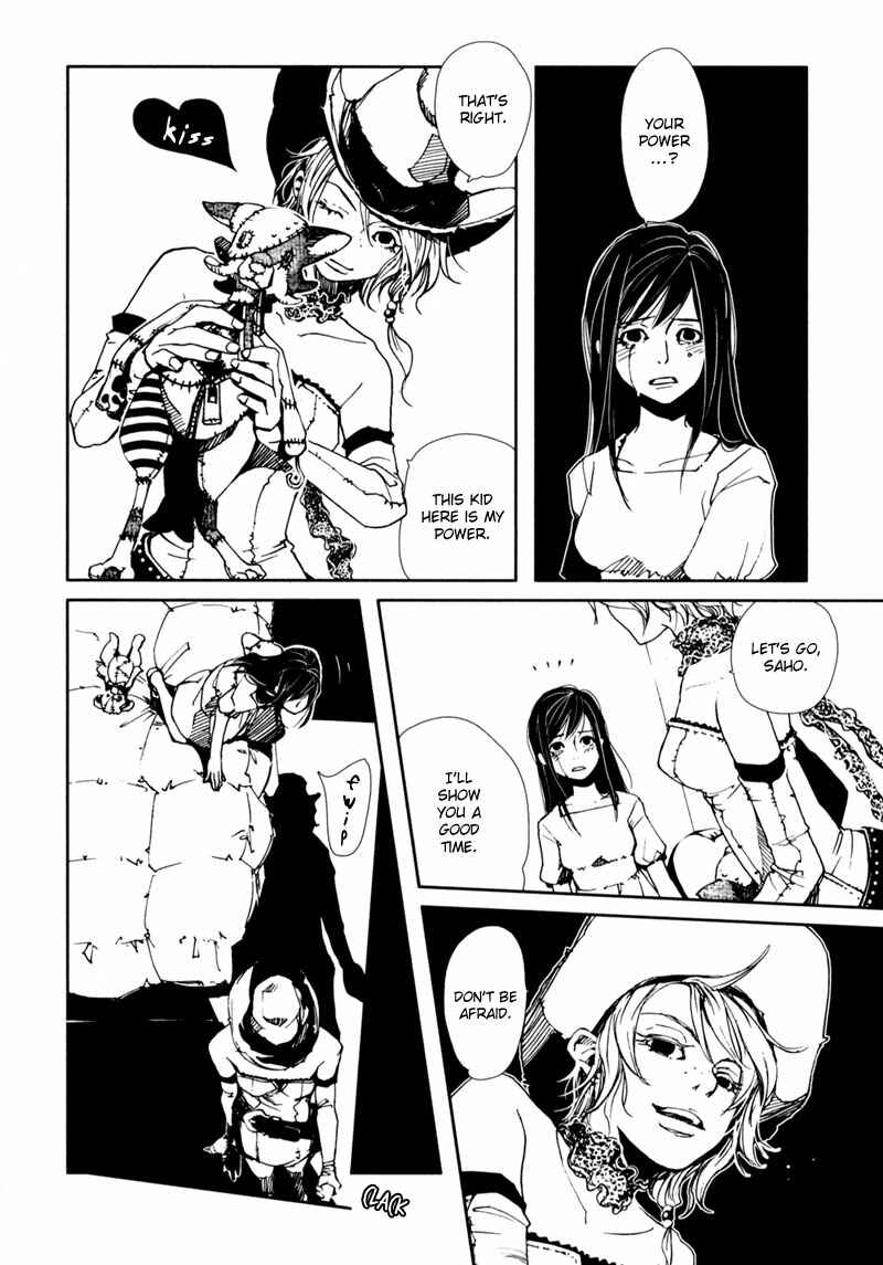 Page 3 Chapter 1.3 Doll Star