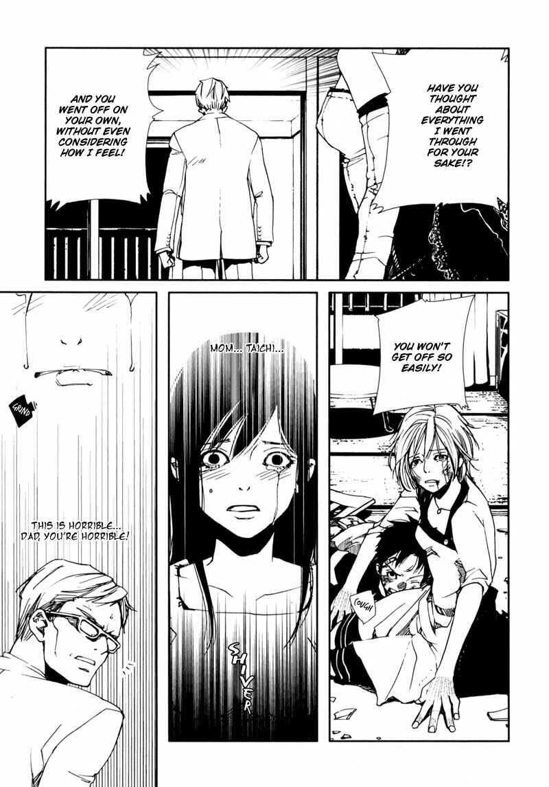 Page 4 Chapter 1.3 Doll Star