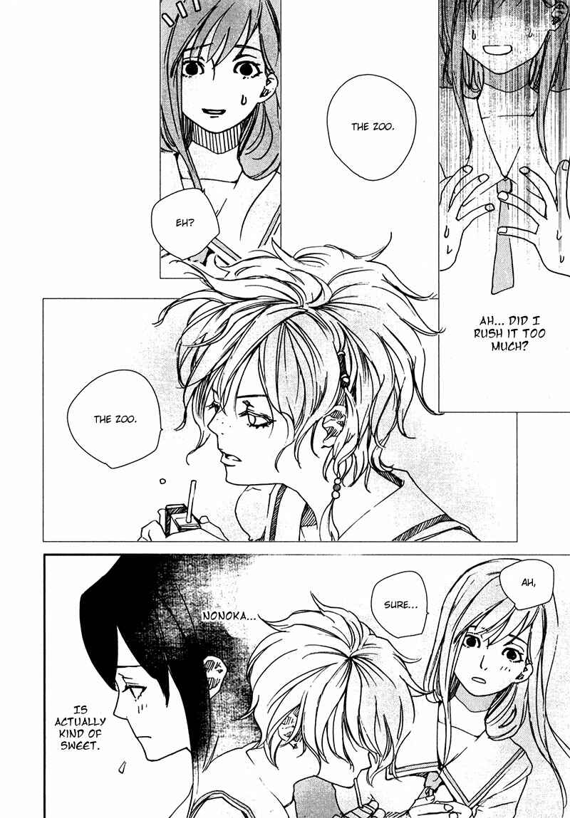 Page 11 Chapter 3.1 Doll Star