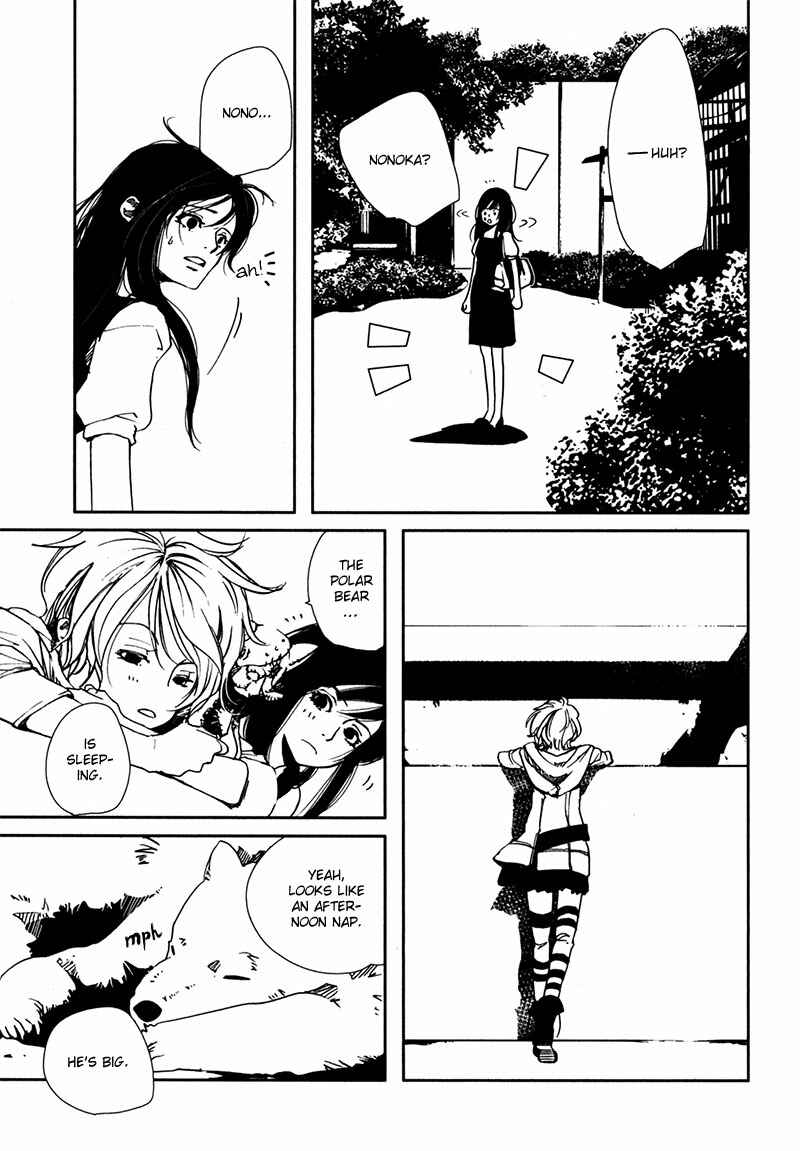Page 12 Chapter 3.1 Doll Star