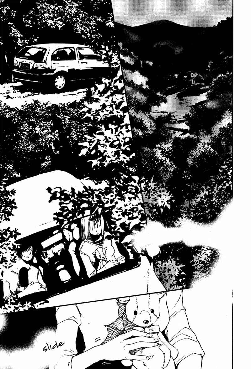 Page 6 Chapter 3.1 Doll Star