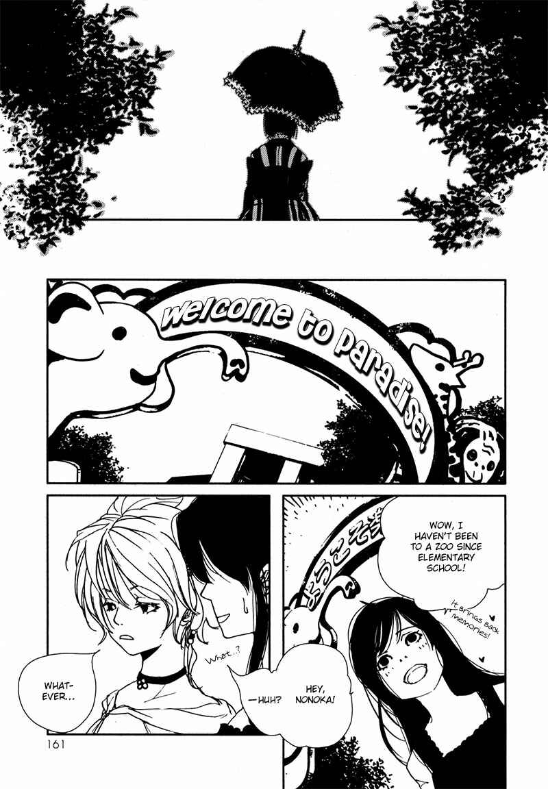 Page 8 Chapter 3.1 Doll Star