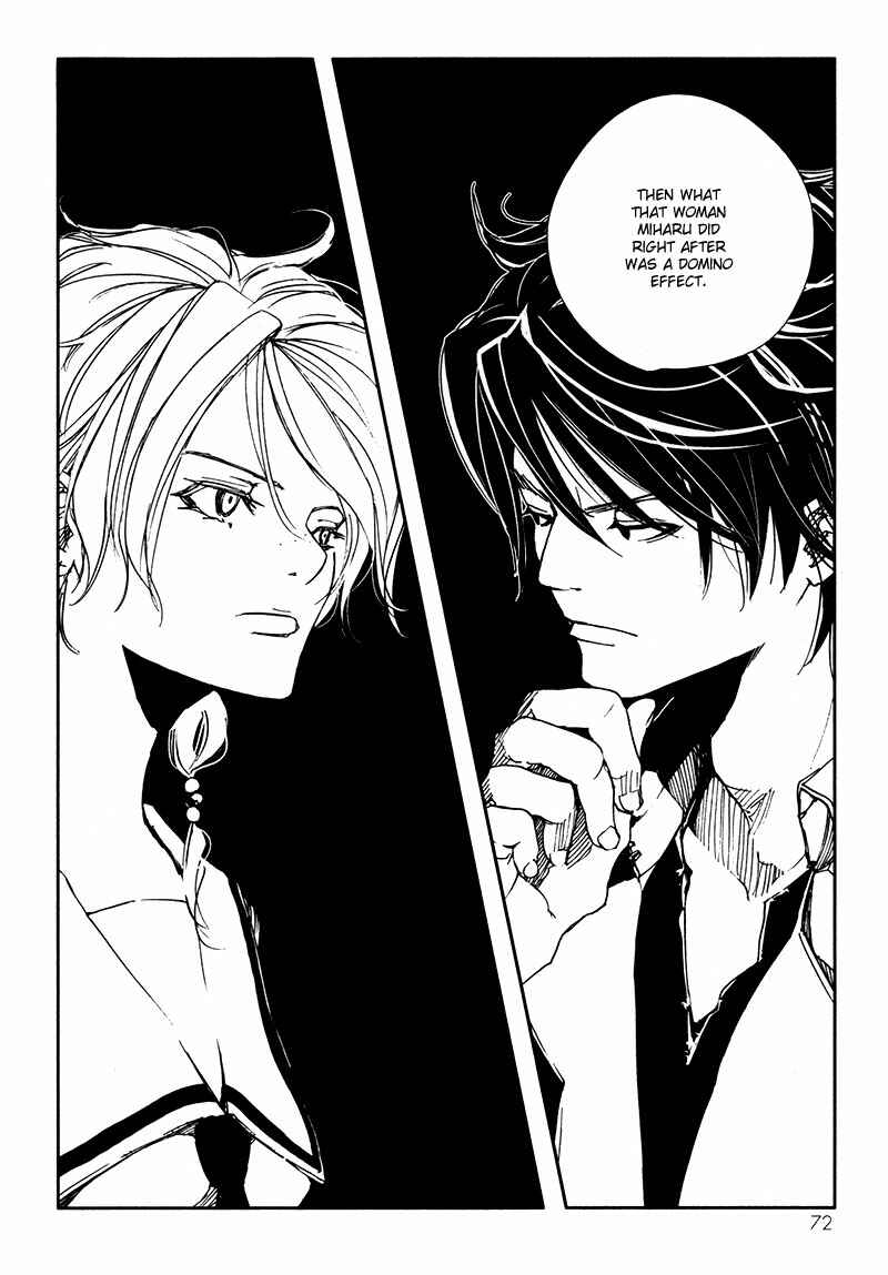 Page 17 Chapter 4.1 Doll Star