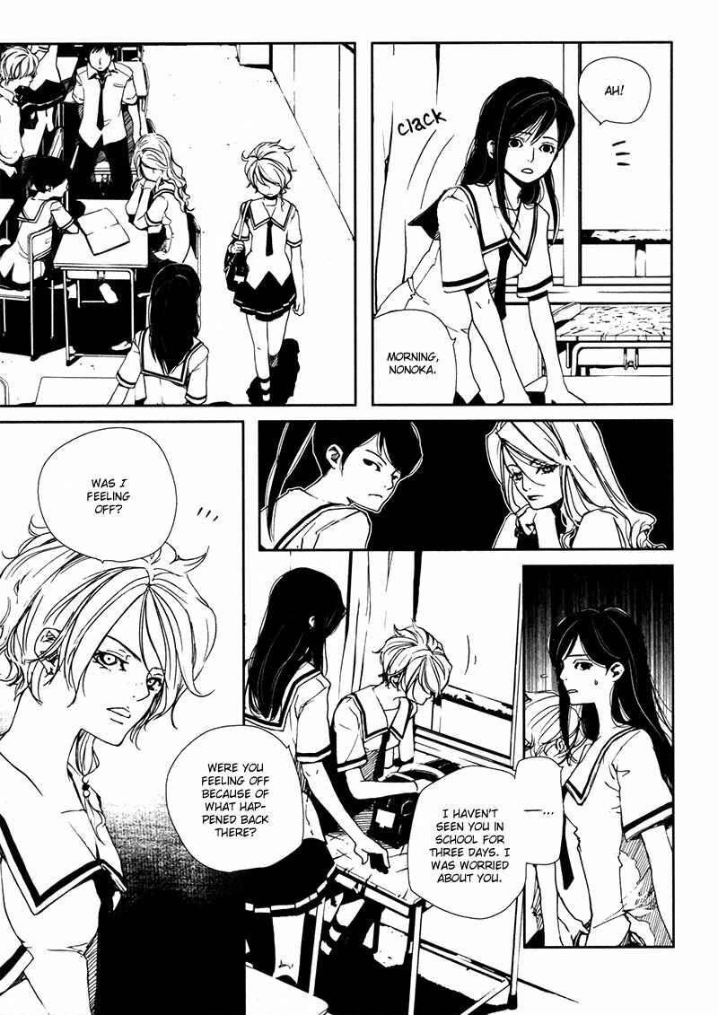 Page 4 Chapter 4.1 Doll Star
