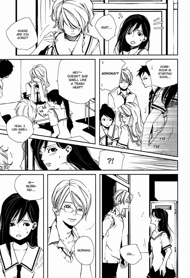 Page 6 Chapter 4.1 Doll Star