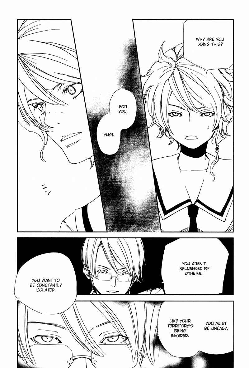 Page 13 Chapter 4.3 Doll Star