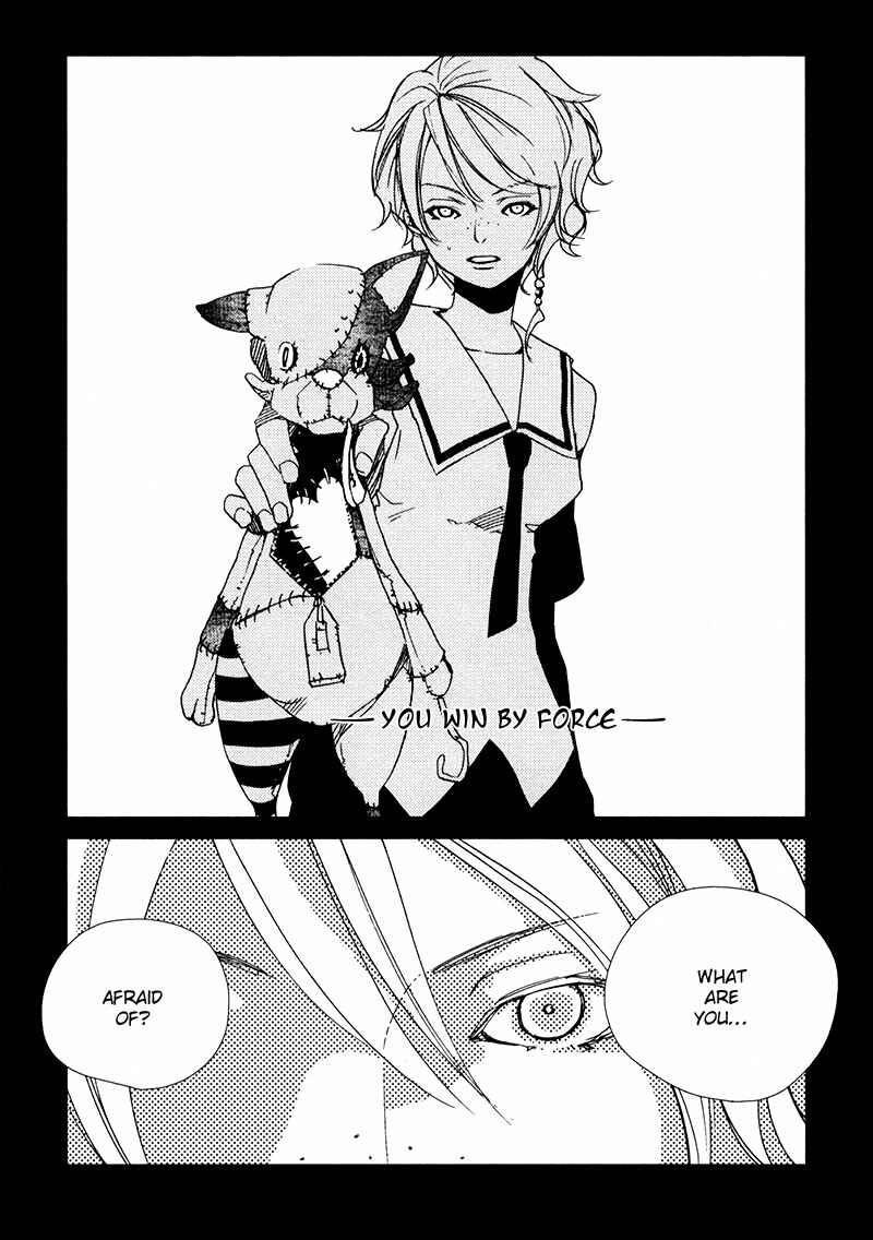 Page 20 Chapter 4.3 Doll Star