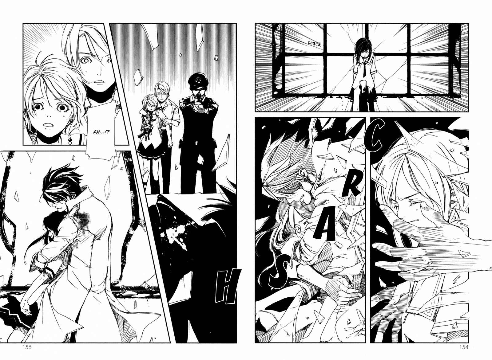 Page 7 Chapter 4.6 Doll Star