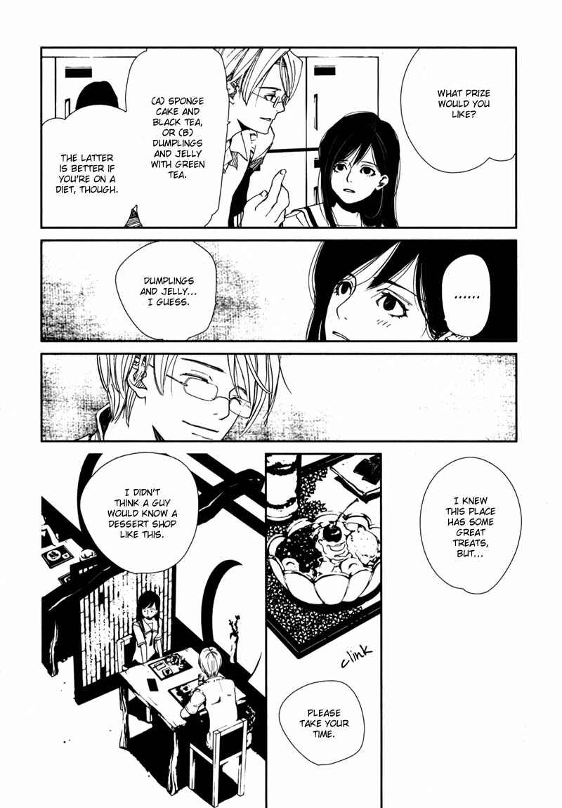 Page 13 Chapter 2.1 Doll Star