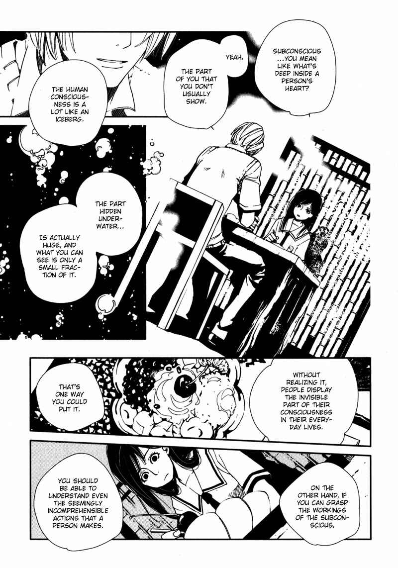 Page 16 Chapter 2.1 Doll Star