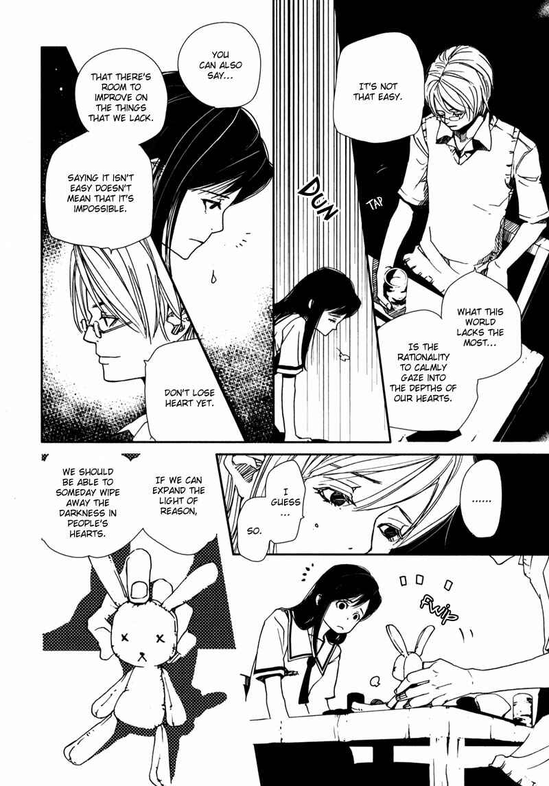 Page 18 Chapter 2.1 Doll Star