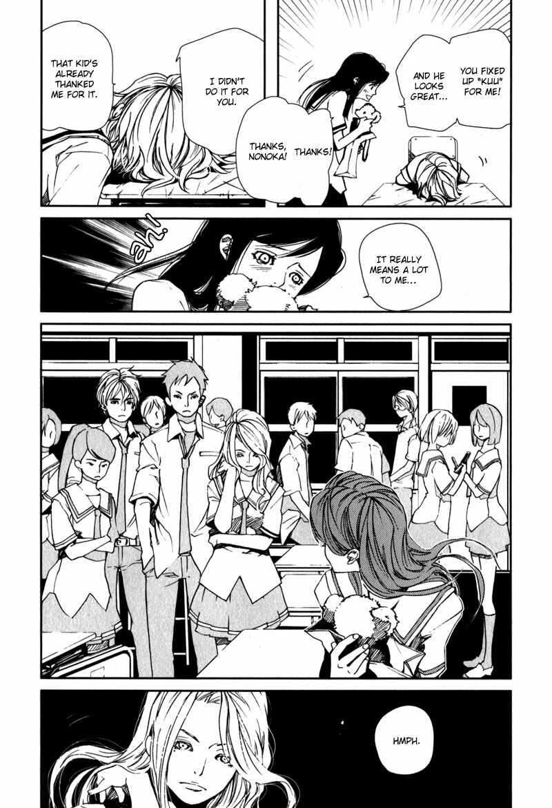 Page 6 Chapter 2.1 Doll Star