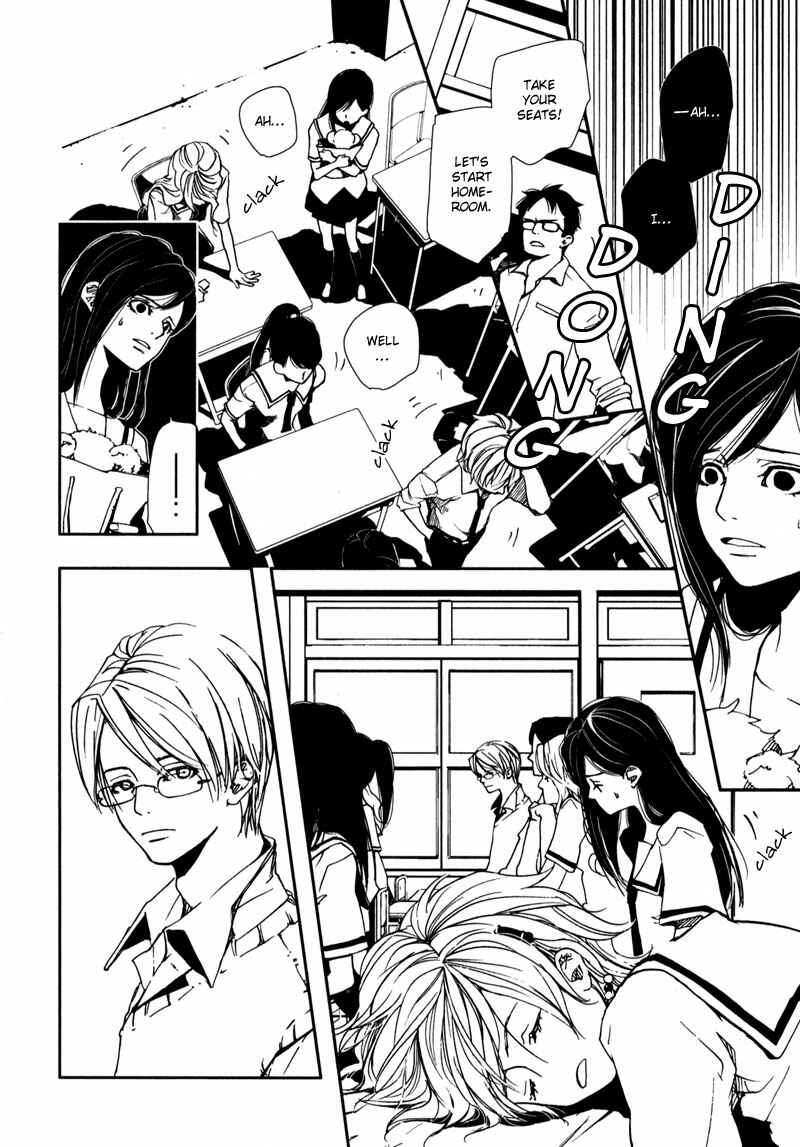 Page 7 Chapter 2.1 Doll Star