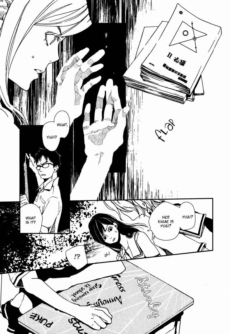 Page 14 Chapter 1.1 Doll Star