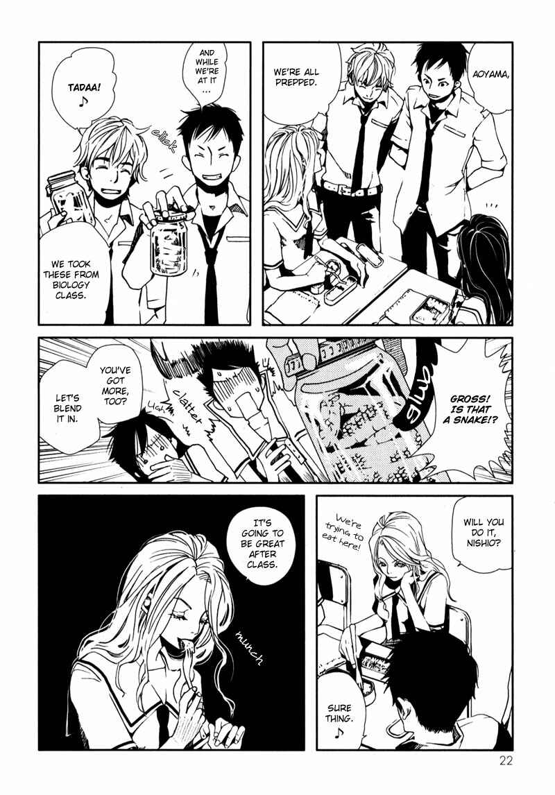 Page 25 Chapter 1.1 Doll Star