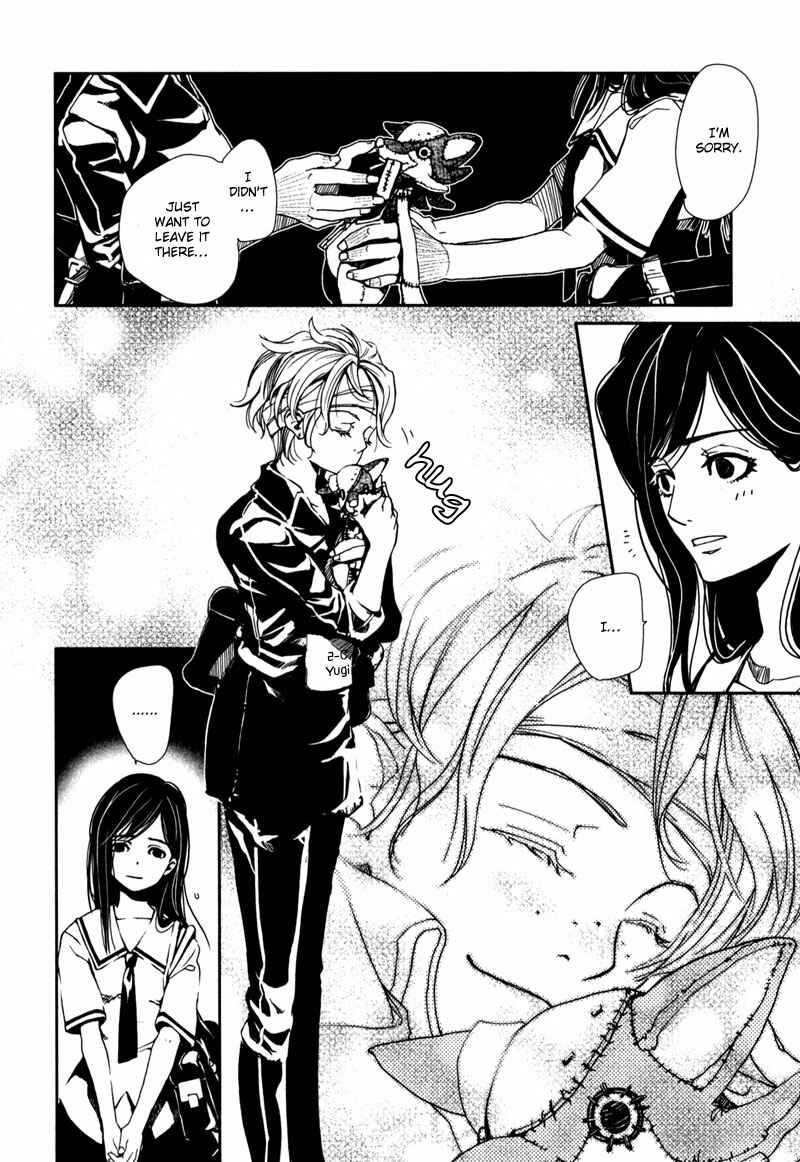 Page 44 Chapter 1.1 Doll Star