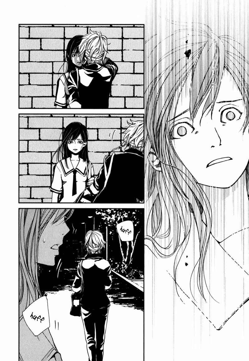 Page 48 Chapter 1.1 Doll Star