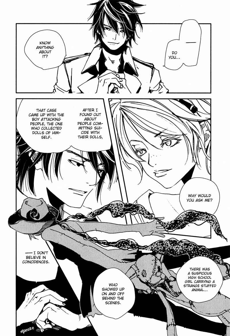 Page 15 Chapter 3.2 Doll Star