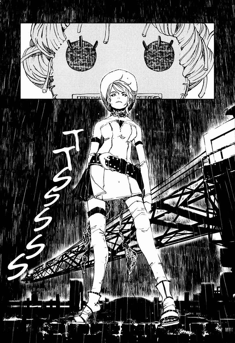 Page 20 Chapter 3.3 Doll Star