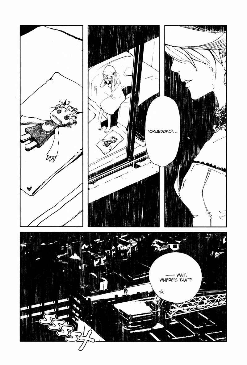 Page 22 Chapter 3.3 Doll Star