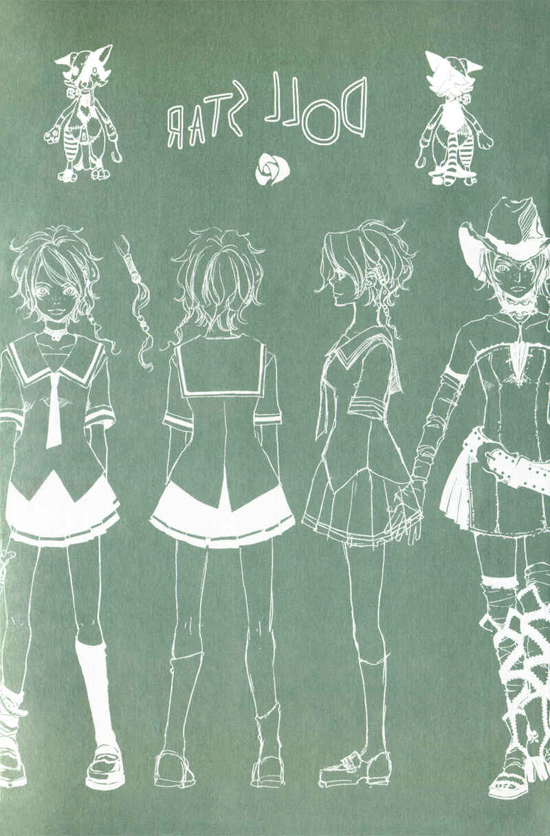 Page 4 Chapter 3.3 Doll Star