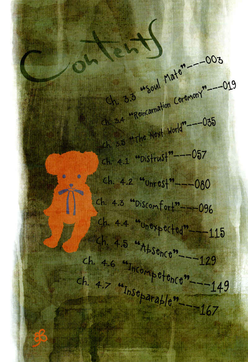 Page 6 Chapter 3.3 Doll Star