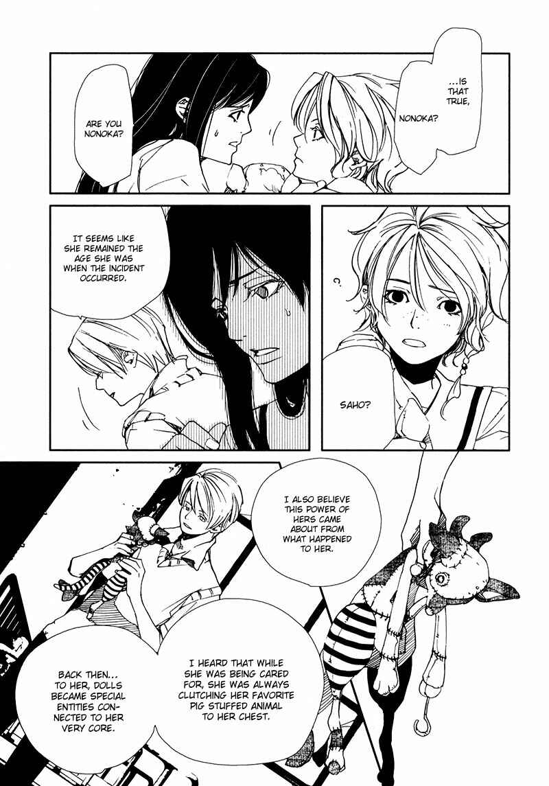 Page 16 Chapter 4.5 Doll Star