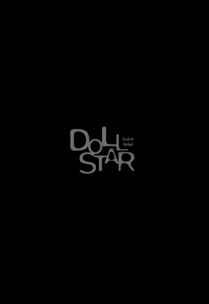 Page 21 Chapter 4.5 Doll Star