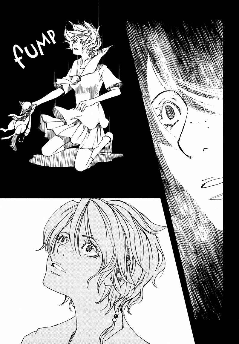 Page 6 Chapter 4.5 Doll Star