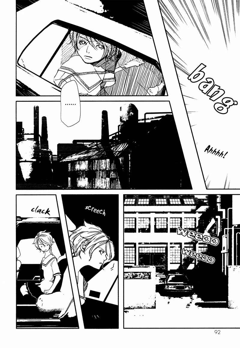 Page 14 Chapter 4.2 Doll Star