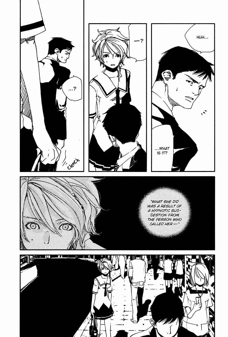 Page 7 Chapter 4.2 Doll Star