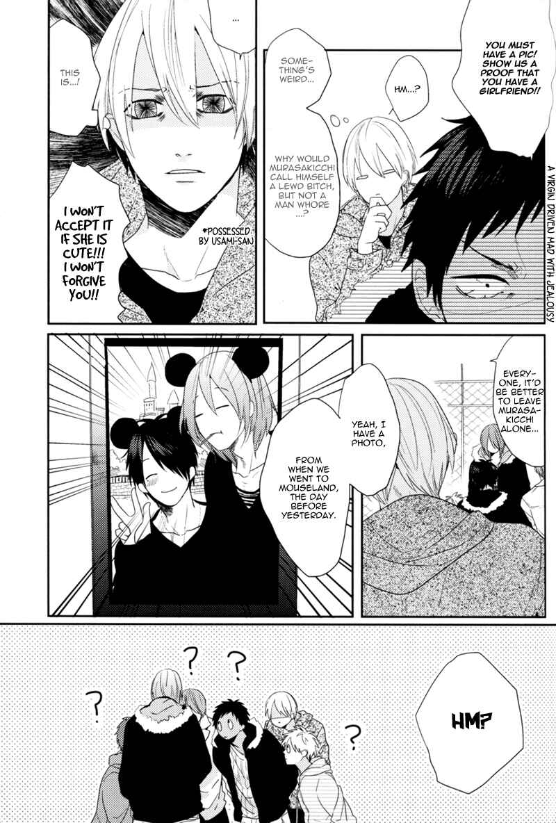 Page 18 Chapter Unknown_e409 Kuroko no Basket - HM Bitch! (Doujinshi)