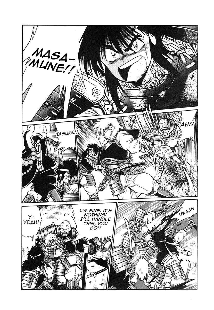 Page 1 Chapter 31 The Heroes of Galaxy Wars