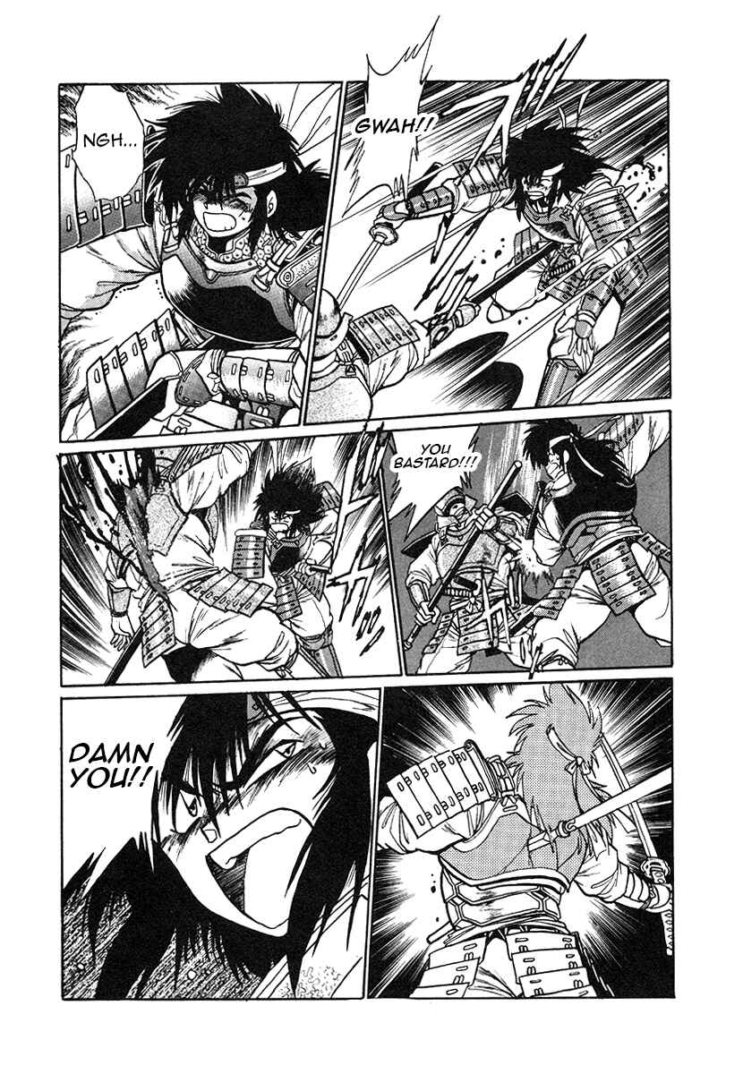 Page 10 Chapter 31 The Heroes of Galaxy Wars