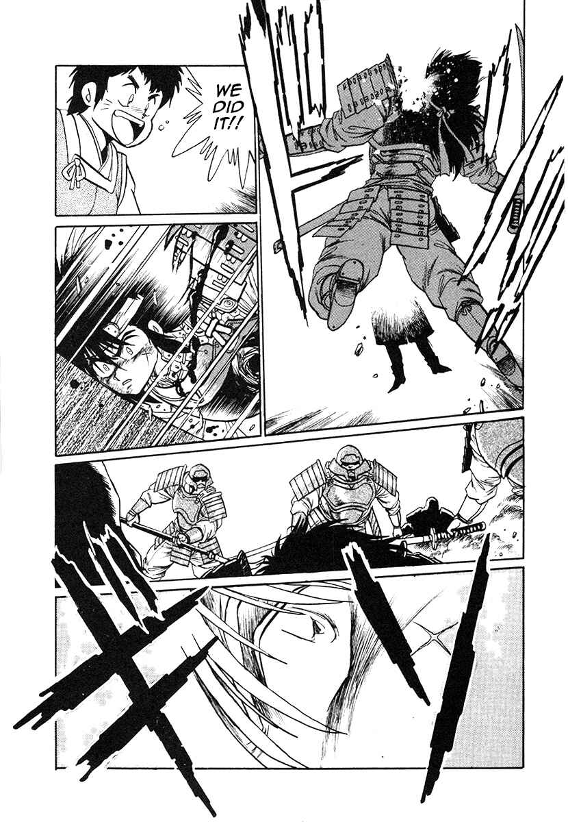 Page 11 Chapter 31 The Heroes of Galaxy Wars