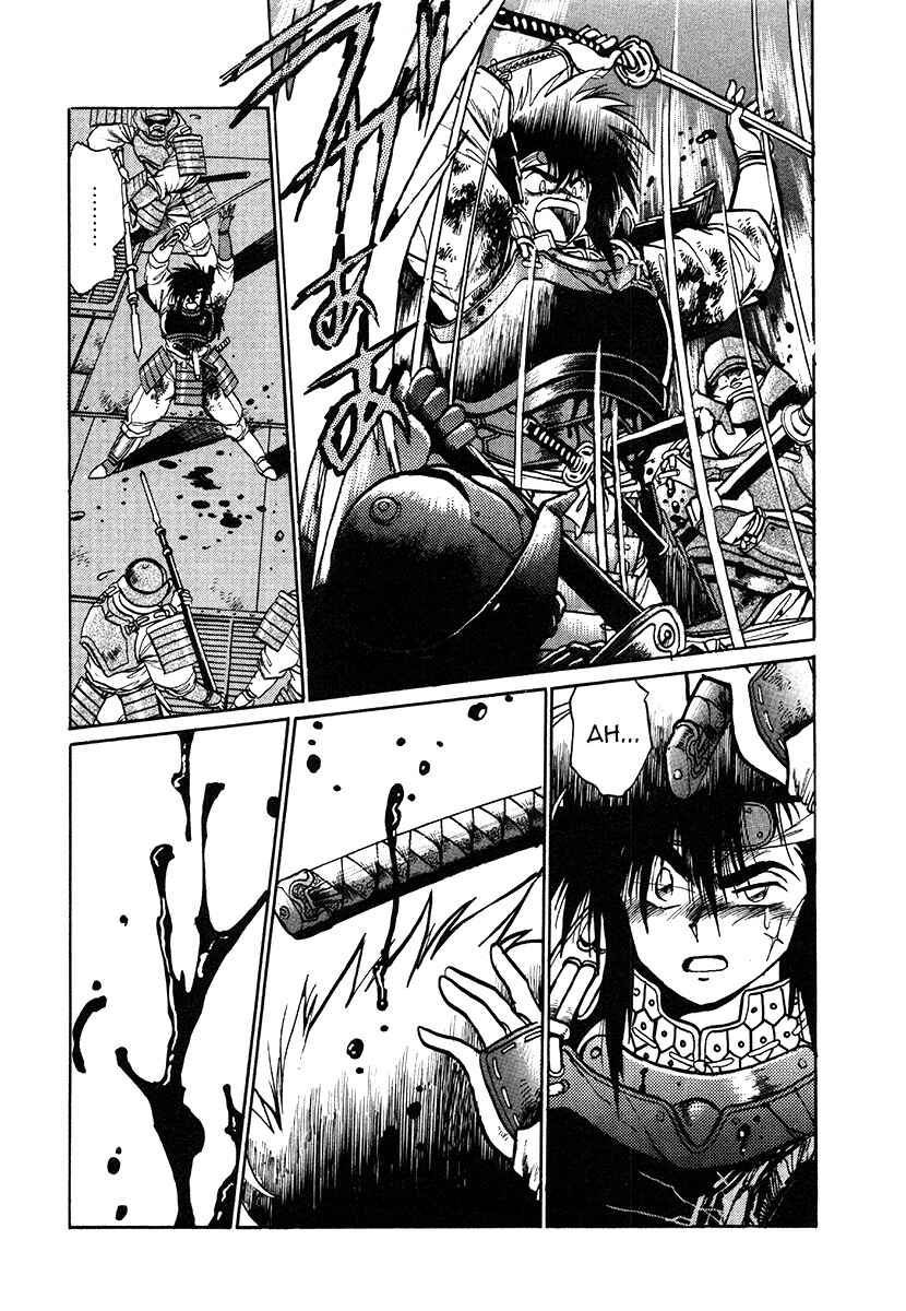 Page 12 Chapter 31 The Heroes of Galaxy Wars