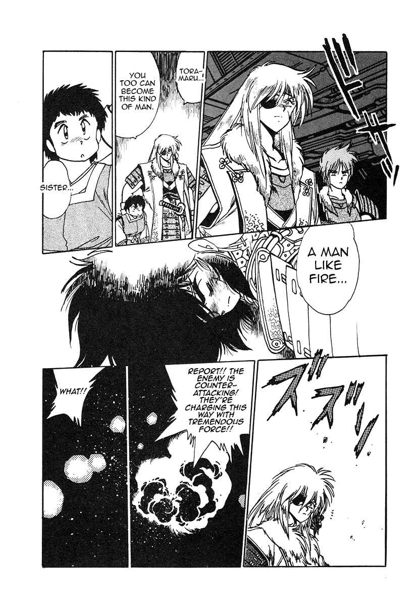 Page 13 Chapter 31 The Heroes of Galaxy Wars