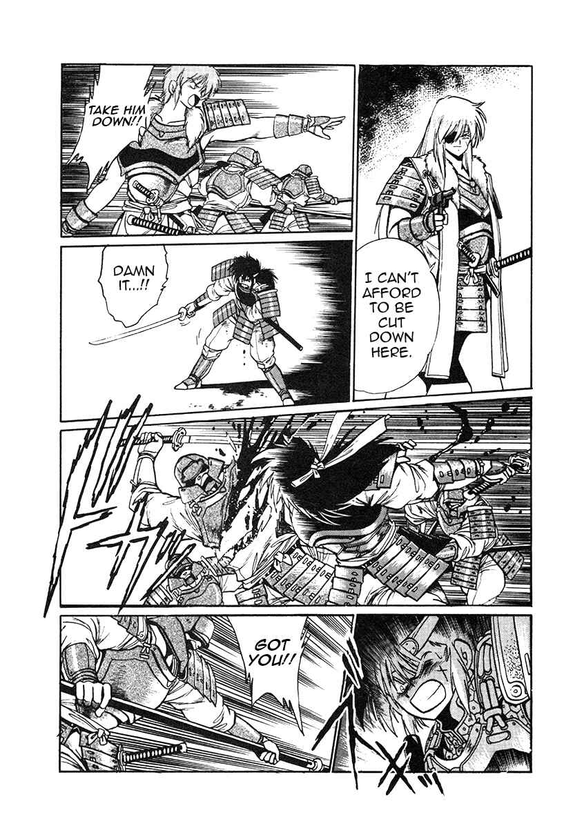 Page 9 Chapter 31 The Heroes of Galaxy Wars