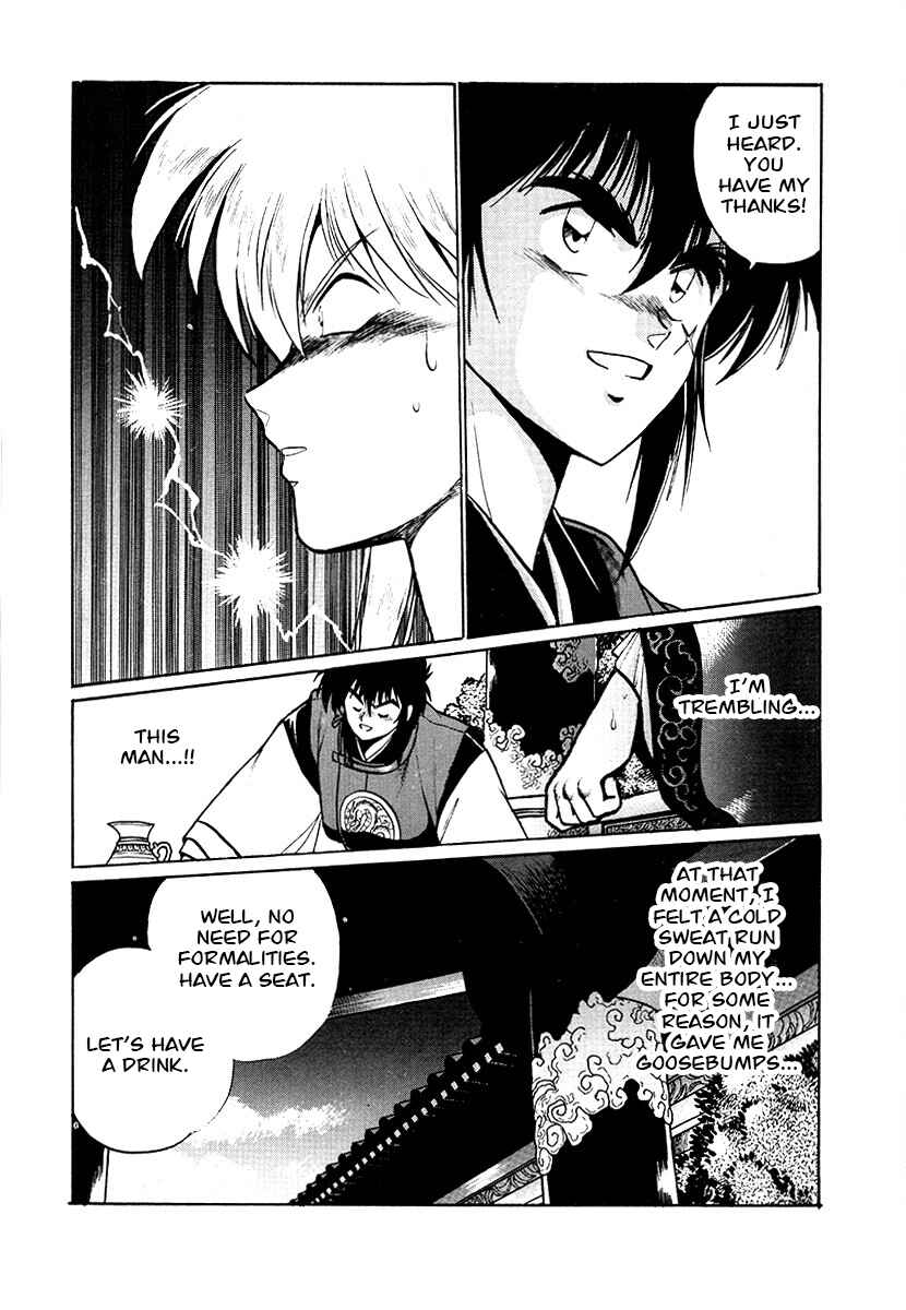 Page 11 Chapter 70 The Heroes of Galaxy Wars