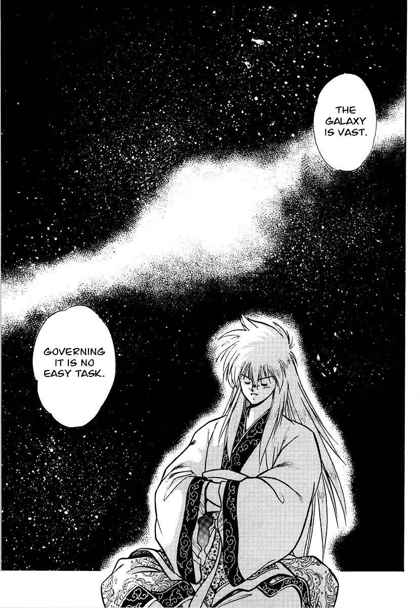 Page 3 Chapter 70 The Heroes of Galaxy Wars