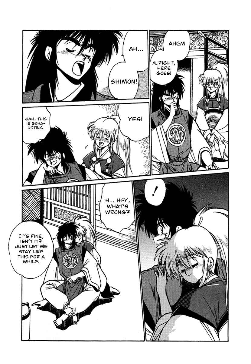 Page 2 Chapter 61 The Heroes of Galaxy Wars