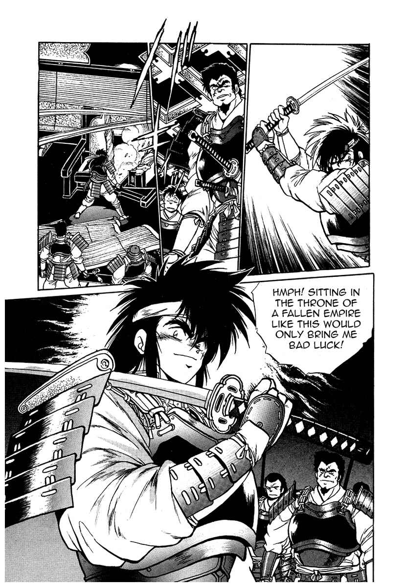 Page 14 Chapter 42 The Heroes of Galaxy Wars