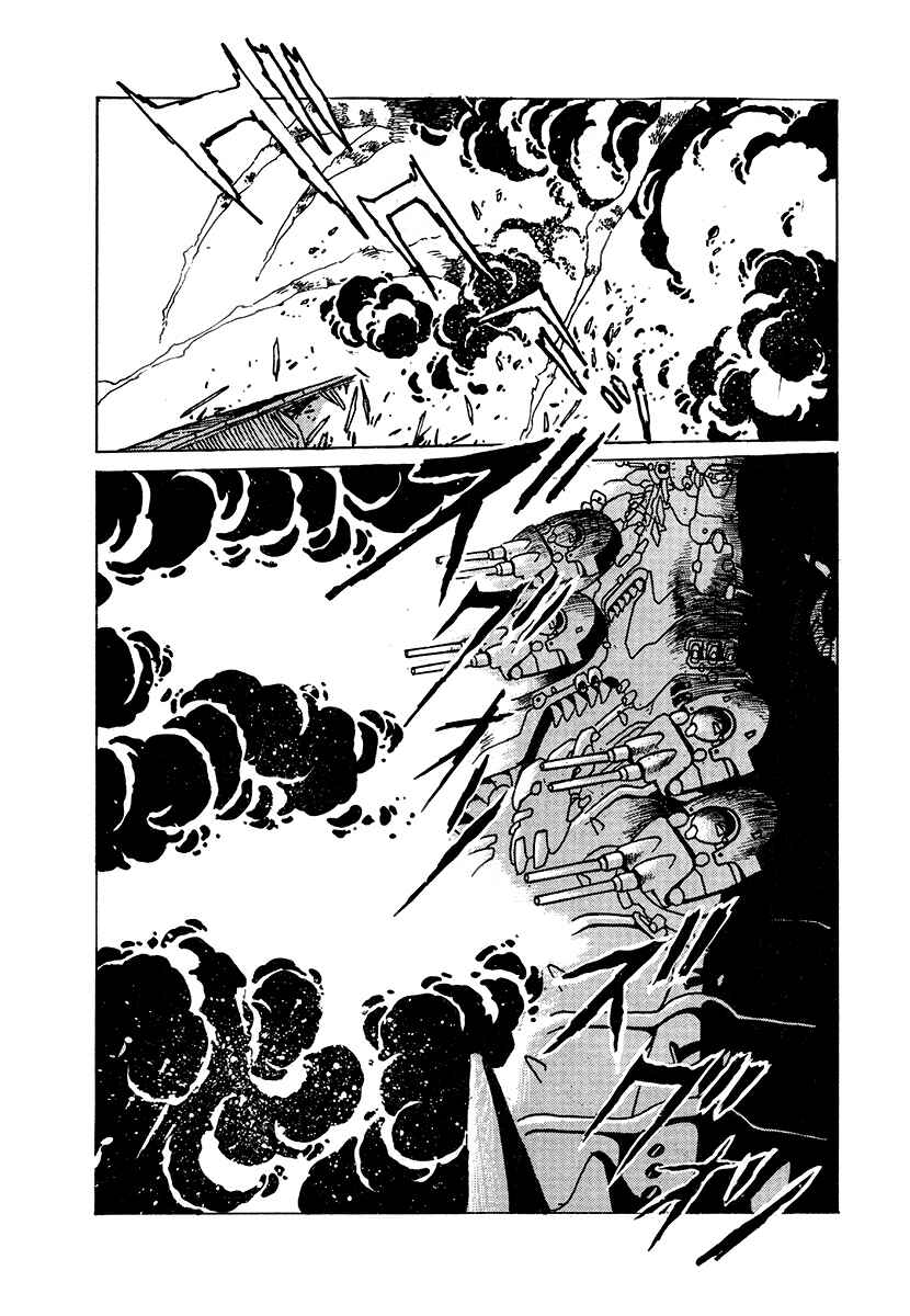 Page 2 Chapter 42 The Heroes of Galaxy Wars