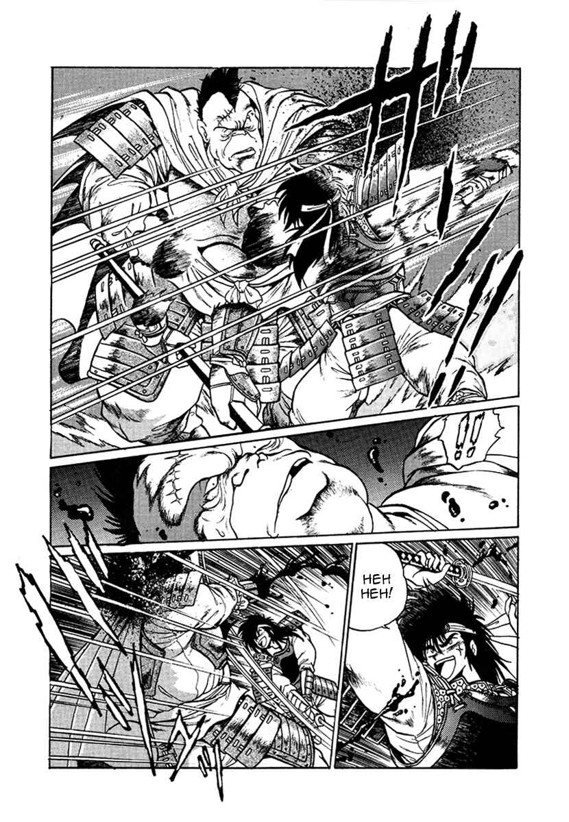 Page 10 Chapter 17 The Heroes of Galaxy Wars