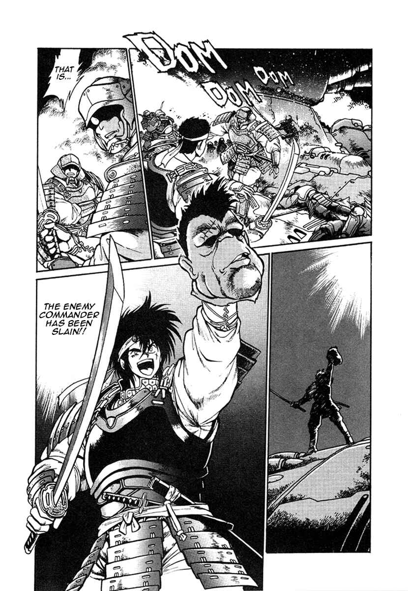 Page 11 Chapter 17 The Heroes of Galaxy Wars