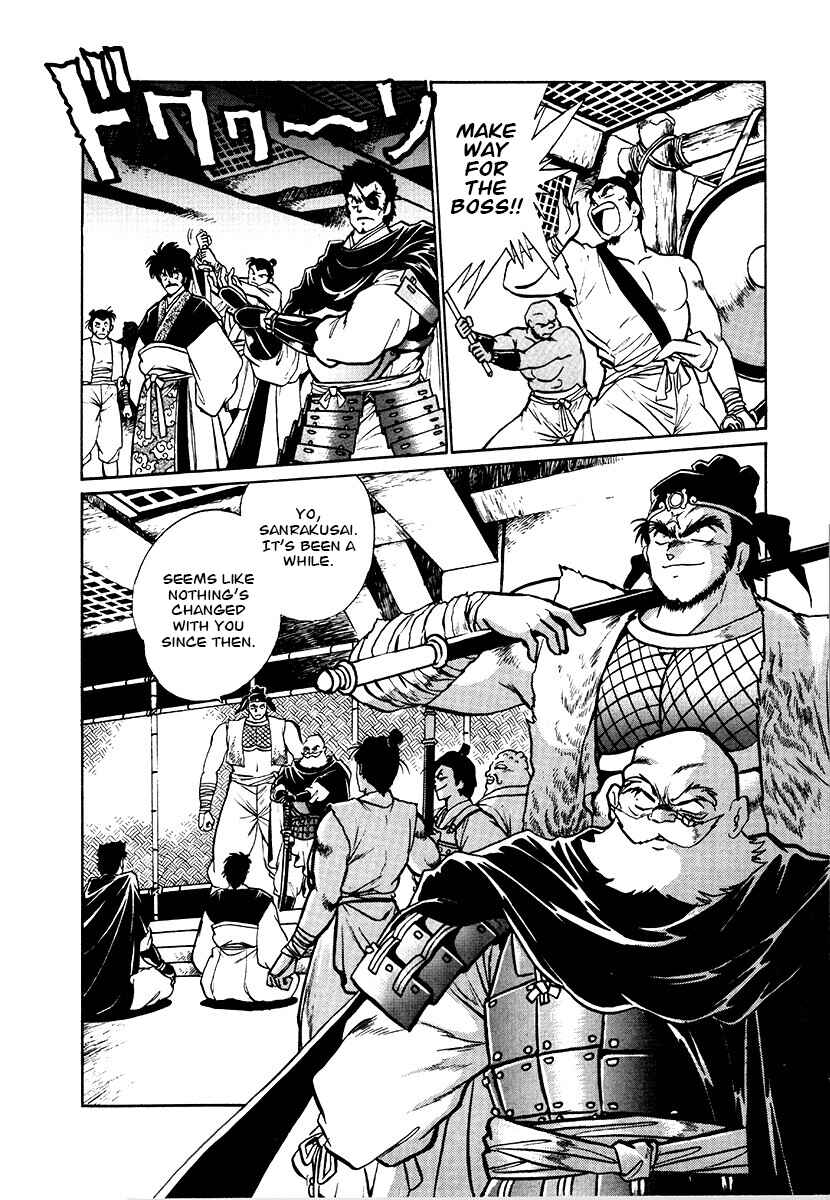 Page 11 Chapter 77 The Heroes of Galaxy Wars